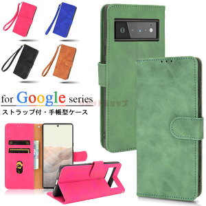 Google Pixel 10 P[X Google pixel 10 PRO XL P[X Google Pixel 9a P[X 蒠^ Google Pixel 9 P[X Google Pixel 9 Pro P[X Google Pixel 8a P[X Google Pixel 8 Pro P[X J[h[ n X^h O[O s