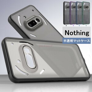 NOTHING Phone (3a) Lite �P�[�X NOTHING Phone 3a �P�[�X �w�ʌ^ Nothing Phone(3a) Pro �}�b�g�P�[�X �w�� ������ �}�b�g���� �w��h�~ Nothing Phone 3a pro �J�o�[ �i�b�V���O �ϏՌ� ����t���ɂ��� �V���v�� �ی�