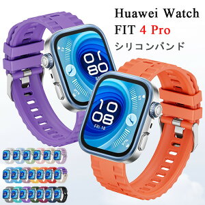 HUAWEI WATCH FIT 4 Pro oh Xgbv HUAWEI WATCH FIT4 Pro xg p xg VR Huawei Watch Fit 4 Pro _炩 huawei watch fit4 Pro xg ւ oCJ[ t@[EFC EHb` 