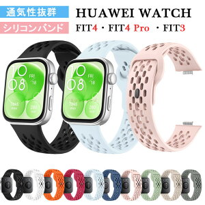 Huawei Watch Fit 4 xg Huawei Watch Fit 4 Pro oh Xgbv HUAWEI WATCH FIT4 Pro xg p xg VR xg _炩 huawei watch fit4 Pro ւ  t@[EFC EHb` 