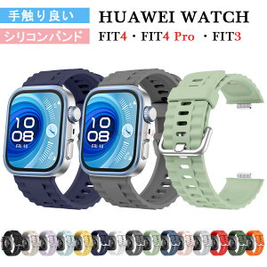Huawei Watch Fit 4 xg Huawei Watch Fit 4 Pro oh Xgbv xg p xg VR Huawei Watch Fit4 xg _炩 huawei watch fit4 Pro ւ n t@[EFC EHb` tB