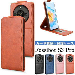 Fossibot S3 Pro P[X Fossibot S3 ProJo[ 蒠^ Fossibot S3 Pro [P[X J[h[ U[ v }Olbg Fossibot S3 Pro 蒠^P[X Ռz X^h Fossibot S3 Pro یJo[ cJ 蒠^J