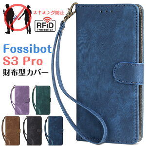 Fossibot S3 Pro P[X Fossibot S3 Pro Jo[ 蒠^ Fossibot S2 P[X J[h[ z^ U[ v Fossibot S1 P[X 蒠^P[X ϏՌ X^h Fossibot S3 Pro یJo[ Fossibot S3 Pro X}zP[X R