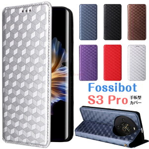 Fossibot S3 Pro P[X Fossibot S3 Pro Jo[ 蒠^ Fossibot S2 P[X J[h[ z^ U[ v }Olbg  Fossibot S1 P[X 蒠^P[X ϏՌ X^h Fossibot S3 Pro یJo[ F