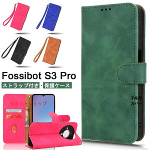 Fossibot S3 Pro P[X Fossibot S3 Pro Jo[ 蒠^ Fossibot S3 Pro P[X J[h[ z^ U[ v }Olbgxg  Fossibot S3 Pro P[X 蒠^P[X Ռz X^h Fossibot S3 Pro 