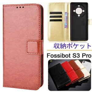 Fossibot S3 Pro P[X Fossibot S3 Pro Jo[ 蒠^ Fossibot S3 Pro [P[X J[h[ z^ U[ v }Olbg  Fossibot S3 Pro 蒠^P[X Ռz X^h Fossibot S3 Pro یJo[ 