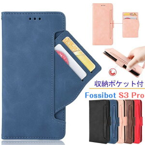 Fossibot S3 Pro P[X Fossibot S3 Pro Jo[ 蒠^ Fossibot S3 Pro [P[X J[h[ z^ U[ v TCh}Olbg  Fossibot S3 Pro 蒠^P[X Ռz X^h Fossibot S3 Pro ی