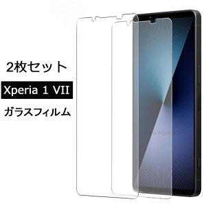 Xperia1 VII tB Xperia1 VII KXtB Xperia1 VII یtB X}ztB KX tی ʕی KXtB Xperia 1 VII tیtB KXtB Xperia1 VII 