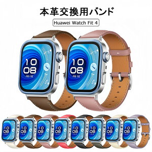 Huawei Watch Fit 4 xg oh Huawei Watch Fit 4 oh xg {v xg v Huawei Watch Fit 4 {voh ւ i tt@[EFC EHb` tBbg c[ vxh Huawei Wat