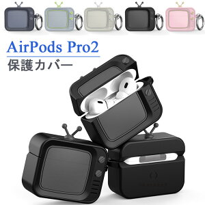AirPods Pro2 P[X AirPods Pro 2 Jo[ AirPods Pro2 VR  ϏՌ _ GA[|bY v 2 P[X LYh~ AirPods Pro 2 یJo[ VRP[X AirPods GA[|bYv2 P
