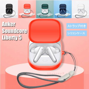 Anker Soundcore Liberty 5 P[X Xgbvt VR Soundcore Liberty 5 Jo[ Cz wbhz ANZT[ AJ[ TEhRA oeB[5 P[X CASE ϏՌ h~ [ ی \t