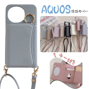 AQUOS sense10 P[X Jo[ J[h[ V_[obO Xgbvt ~[t ΂ߊ| | V[v ANIX wish5 R9 pro sense9 sense8 wish4 R9 R8 wish3 X}zP[X wʃP[X @\ J