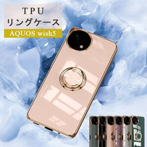 AQUOS wish5 P[X Jo[ SHARP AQUOS wish5 P[X AQUOS wish4 X}zP[X AQUOS sense8 P[X یP[X dCbL 킢 X^htP[X Ot AQUOS R9 pro P[X AQUOS sense9 P[X b