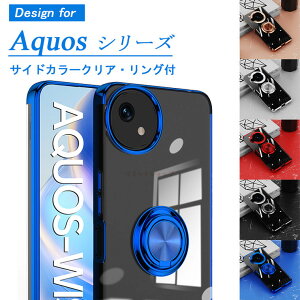 AQUOS sense10 P[X  AQUOS wish5 Jo[ AQUOS sense8 sense7 P[X Aquos R7 P[X AQUOS V[v sense6 sense4 Ot Jo[ w bLH NA OX^h ANIX ZXsense10 dCb