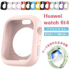 Huawei Watch Fit 4 P[X Jo[ VRP[X Huawei Watch Fit 4 xg Huawei Watch Fit 4oh Xgbv xg p xg VRoh Huawei Watch Fit4 xg _炩 ւ n 