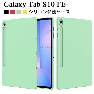 Galaxy Tab S10 FE+ P[X Galaxy Tab S10 FE P[X 10.9C` VRP[X Galaxy Tab A9+ P[X \tgP[X TX MNV[ ^uS10FE+ Jo[ w VR h~  _炩 X