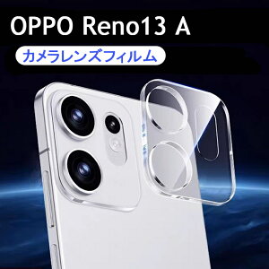 OPPO Reno13 A JtB opporeno13a JY ی oppo reno 13a KXtB \h m 13a Ib| YJo[ OPPO Reno13 A J KX tB ی NA  YtB 