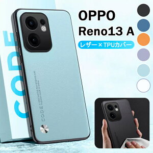 OPPO Find X9 �P�[�X �J�o�[ �v�� �y�� ���^ �I�b�| Find X9 �w�ʃP�[�X �w��h�~ �w�ʃJ�o�[ �V�F�� �I�b�| �t�@�C���hx9 x8 �P�[�X �J�����ی� �����Y����ی� ���� �ϏՌ� �w�� oppofind x8 find x9 pro