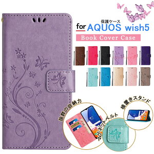 AQUOS sense10 P[X Jo[ 蒠^ Ӓ  SHARP AQUOS wish5 J[h[ }Olbgxg ԕAQUOS sense9  ϏՌ ꂢi  یJo[ 蒠Jo[ X^h ֗ X}zP[X 