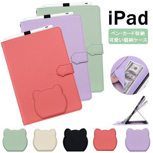 iPad mini7 P[X iPad mini A17 Pro P[X 蒠^ ˂ L lR L iPad Air 13 P[X ipad air 13C` P[X iPad Pro 13 P[X ipad Pro 13C` P[X iPad Air 11C` iPad Air 11 X^h 킢 U