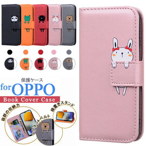 OPPO A5 5G �P�[�X �蒠�^ ���킢�� �˂� ������ OPPO A5x �J�o�[ OPPO Reno13 A �P�[�X �J�[�h���[ ���z�^ ���U�[ �v �}�O�l�b�g�x���g ���� �I�b�| ���m�Z�u�� �G�[13 A �J�o�[ �ی�J�o�[ �q�� ��