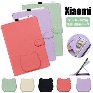 Xiaomi Pad 7 P[X Jo[ Redmi Pad SE 8.7 P[X  蒠^ Redmi Pad SE 8.7 4G P[X 킢  Xiaomi Redmi Pad SEP[X 8.7C` ^ubgP[X y[ POCO Pad P[X ϏՌ VI~ 