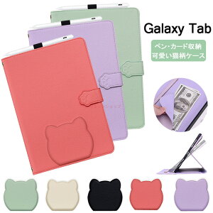 Galaxy Tab S10 FE+ P[X Galaxy Tab S10 FE+ 13.1C` P[X ˂ 킢 Galaxy Tab S10 S8 Galaxy Tab A9+ 蒠^Jo[ PUU[P[X TX MNV[ ^uS10FE+ Ռz X^h@\ ^ub