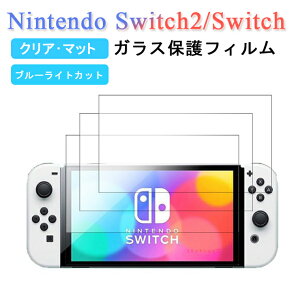 Nintendo Switch 2 KXtB Nintendo Switch2 u[CgJbg Switchp  tیtB 9HKX KX tB t ی tیV[g g ʕی V[g Jo[ K
