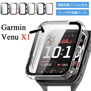 Garmin Venu X1 P[X ʕیtBt K[~ Garmin Venu X1 Jo[ Garmin Venu X1 KX tB X}[gEHb` Ή Vv ̌^ K[~ Fj[X1 CASE یP[X h~ 