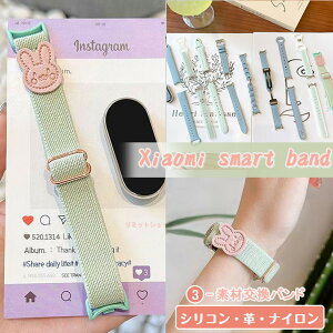 Xiaomi smart band 10 oh Xiaomi smart band10 xg ւxg 킢 VR v U[ iC Xiaomi smart band 9 oh uXbg p Vv VI~ X}[goh oh 