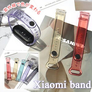 Xiaomi smart band 10 oh Xiaomi smart band10 ւxg band 7 6 5 oh Xiaomi smart band 9 oh  p VI~ X}[goh Xiaomi smart band 8 oh OŐFς 킢 