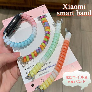 Xiaomi smart band 10 oh Xiaomi smart band10 ւxg Redmi Watch5 oh Xiaomi smart band9 oh Xiaomi Smart Band 9 8 Pro p VI~ X}[goh Xiaomi smart band 8 oh XvO 