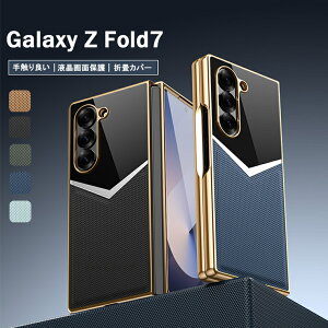 Galaxy Z Fold7 P[X Galaxy Z Fold7 Jo[ KXtBt tBt qWی X}zP[X ܂肽 U[ tʕی Galaxy Z Fold6 P[X Vv MNV[ [bg tH[