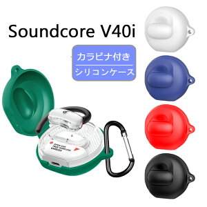Anker Soundcore V40i �P�[�X �J���r�i�t�� �V���R�� Anker Soundcore V40i�J�o�[ Soundcore V40i �C���z���P�[�X �w�b�h�z�� �A�N�Z�T���[ �A���J�[ �V���R���P�[�X �A���J�[ �T�E���h�R�A V40i �P�[�X �ϏՌ�