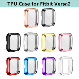 【在庫発送】fitbit Versa2 カバー 保護ケース TPU メッキ加工 耐衝撃 傷防止 フィットビット バーサ2 カバー 高品質 耐衝撃 メッキ TPU おしゃれ fitbit Versa2 ケース 保護カバー メッキ加工 高級感 耐久性 綺麗 人気 汚れ難い fitbit Versa2 クリア パープル ピンク