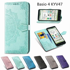 y݌ɔzBASIO4 KYV47 P[X 蒠^ ԕ 킢 U[ au KYV47 Jo[ v  ԕ kyocera BASIO4 Jo[ i J[h[ IV Z xCVI4 P[X  ㎿ au KYV47 蒠