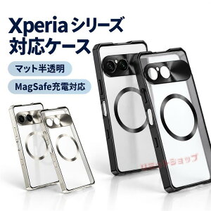 Xperia 10 VIII �P�[�X �w�ʌ^ Xperia 1 VIII �J�o�[ �}�b�g������ Xperia 10 VIII SO-52G �P�[�X �A���~�o���p�[ ���C�z�������O Xperia 10 viii �\�j�[ �G�N�X�y���A �Ռ��z�� �����J�����J�o�[ ���t�� xperia1