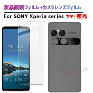 yʁJzXperia 10 VII ʃKXtB Xperia 10 VII JKXtB Xperia 10 VII KXtB ʕی Xperia 10 VII KXtB xperia 10 vii YیtB \j[ GN