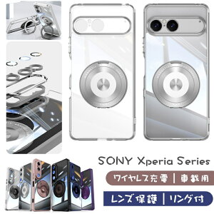 Xperia 10 VII P[X Xperia 1 VII P[X xperia 10 vii P[X xperia 1 vii w JYی Ot CX[d NA xperia 1vii P[X  OX^h یP[X \j[GNXyA 