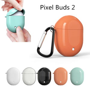 Google pixel buds 2 P[X  킢 Jrit ϏՌ i ϋv h~ Pixel buds 2 Jo[  Vv LYh~ sNZ obh c[ P[X ㎿ _炩 ȒP 