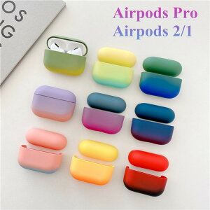 Airpods pro P[X ŐV^ Of[VJ[ AirPods 2/1 Jo[ 킢 ㎿ ؍ GA[|bY v P[X  Y AirPods pro case 2019 AirPods P[X LYh~ wh~ GA[|bY P
