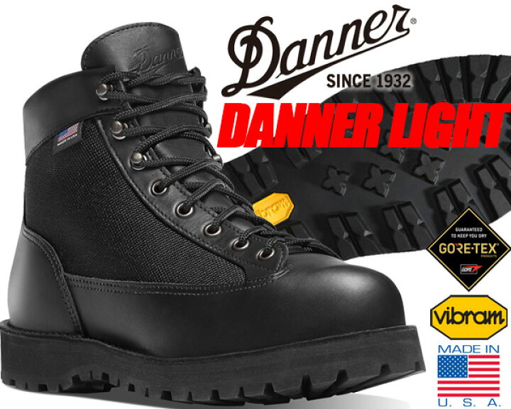 楽天市場】DANNER LIGHT 30465 MADE IN U.S.A BLACK 【ダナー 