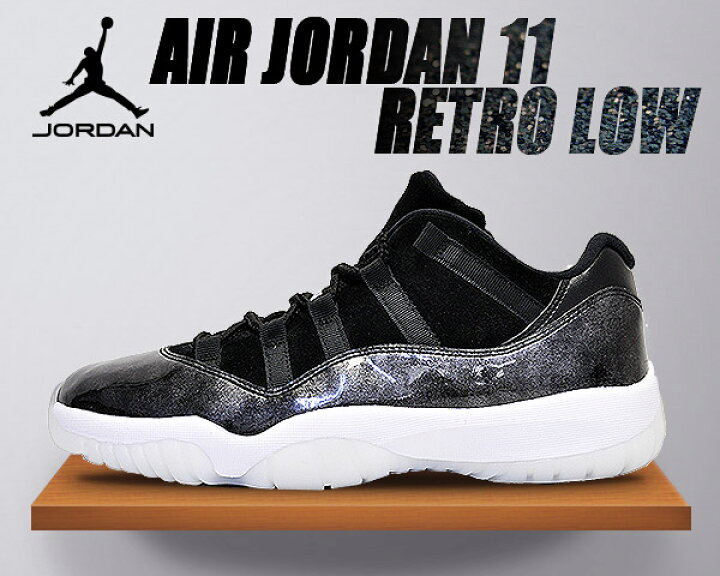楽天市場】【ナイキ エアジョーダン 11 バロン】NIKE AIR JORDAN 11  