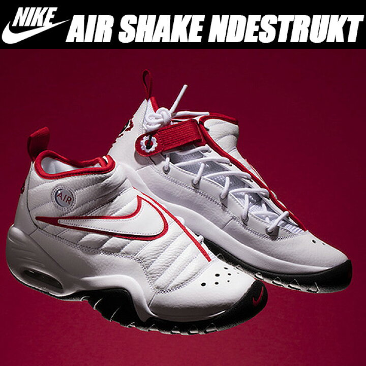 楽天市場】NIKE AIR SHAKE NDESTRUKT wht/wht-red-blk 【ナイキ 