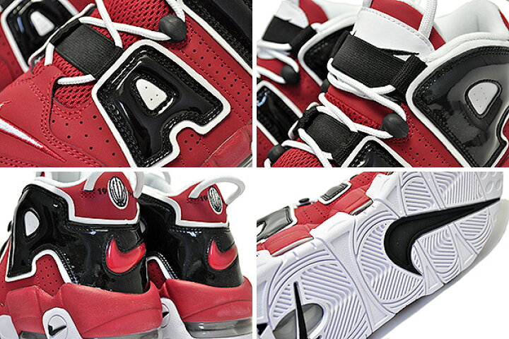 楽天市場】NIKE AIR MORE UPTEMPO 