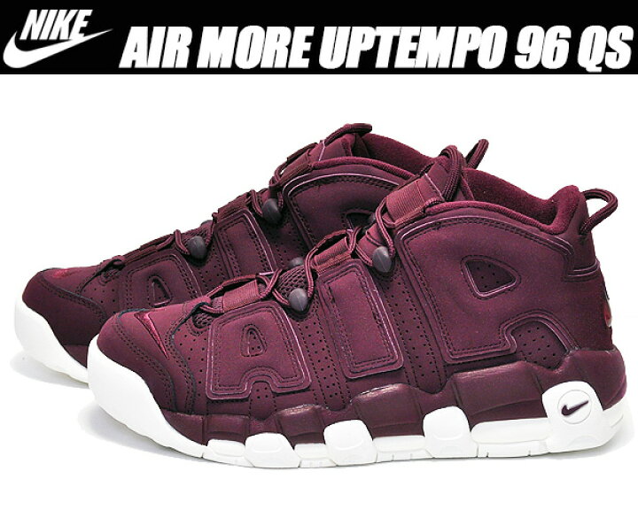 楽天市場】[ ポイント5倍&最大2000円OFFクーポン ] NIKE AIR MORE 