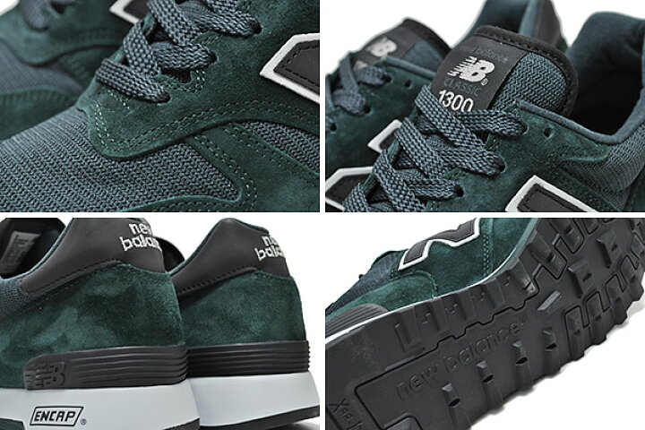 楽天市場】【ニューバランス スニーカー M1300】NEW BALANCE M1300CAG 
