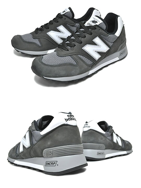 楽天市場】【ニューバランス スニーカー M1300】NEW BALANCE M1300CLB 