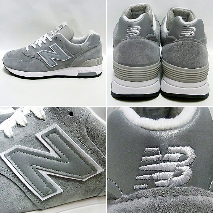楽天市場】NEW BALANCE M1400JGY MADE IN U.S.A【ニューバランス 