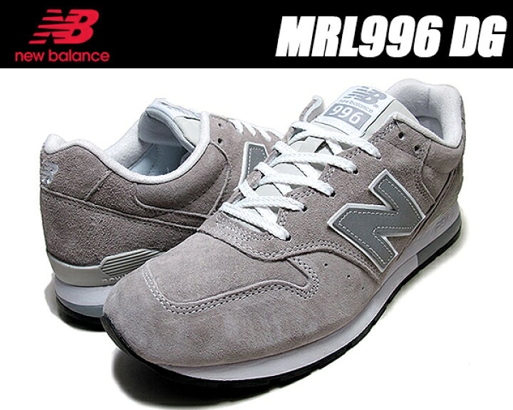 楽天市場】NEW BALANCE MRL996DG【ニューバランス スニーカー 996 DG 